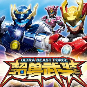 《千鹤的开发日记》火狼动漫
