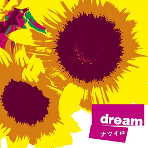 《千鹤的开发日记》火狼动漫
