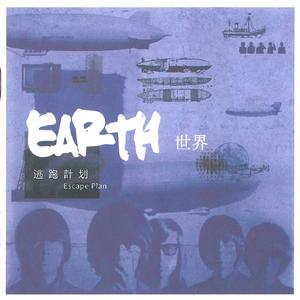 《千鹤的开发日记》火狼动漫
