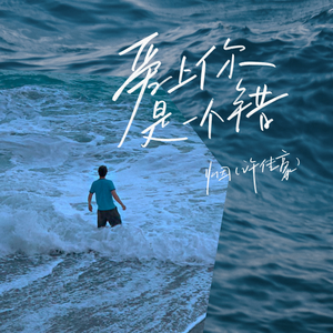 《千鹤的开发日记》火狼动漫
