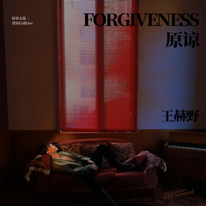 《千鹤的开发日记》火狼动漫
