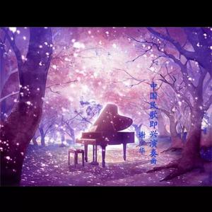 《千鹤的开发日记》火狼动漫
