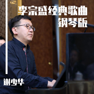 《千鹤的开发日记》火狼动漫
