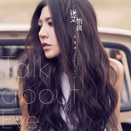 《千鹤的开发日记》火狼动漫
